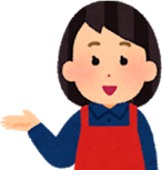 ダスキン長吉支店 採用担当係