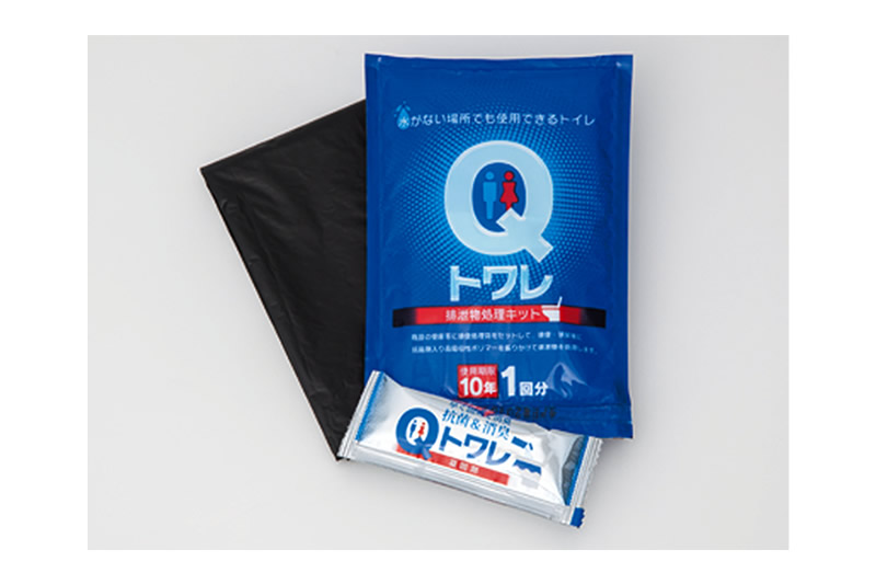 簡易トイレ